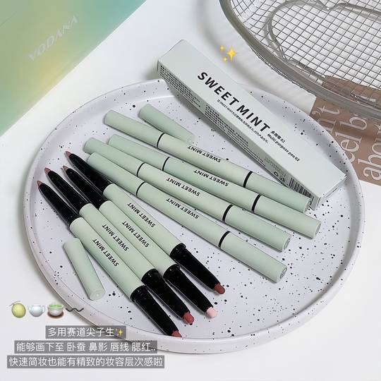 Sweetmint Multi-Purpose Pen for Eyeshadow, Under-Eye Shadow, Lip Liner, Nose Shadow, Highlighter, Contouring, and Brightening; Dual-Ended Multi-Use