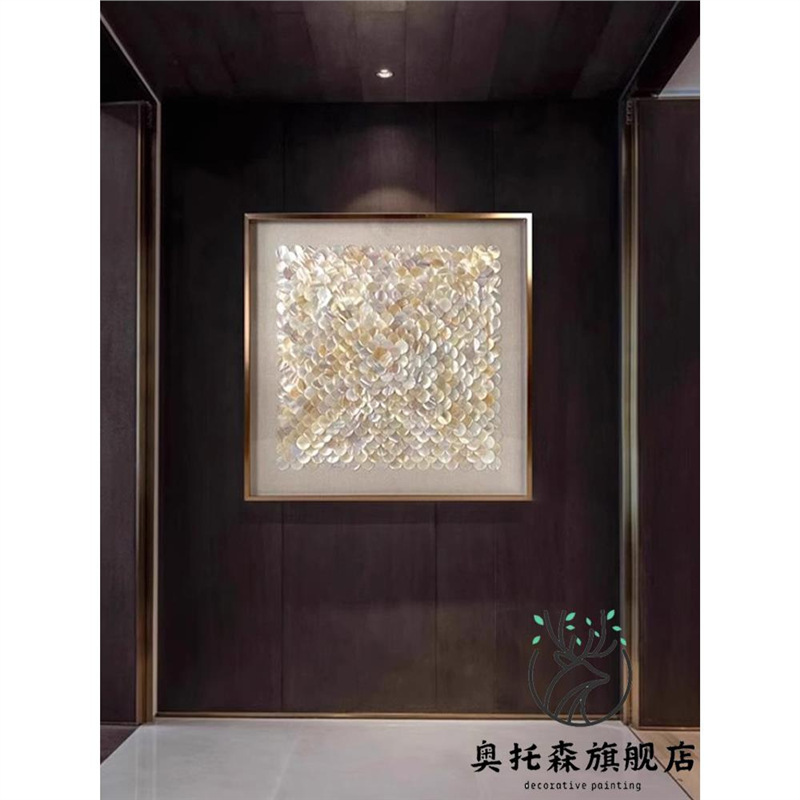 ライトラグジュアリーハイエンドシェルリビングルーム装飾絵画壁センスハイエンドサイドボード玄関ホール吊り絵画アートマザーオブパール装飾絵画|undefined