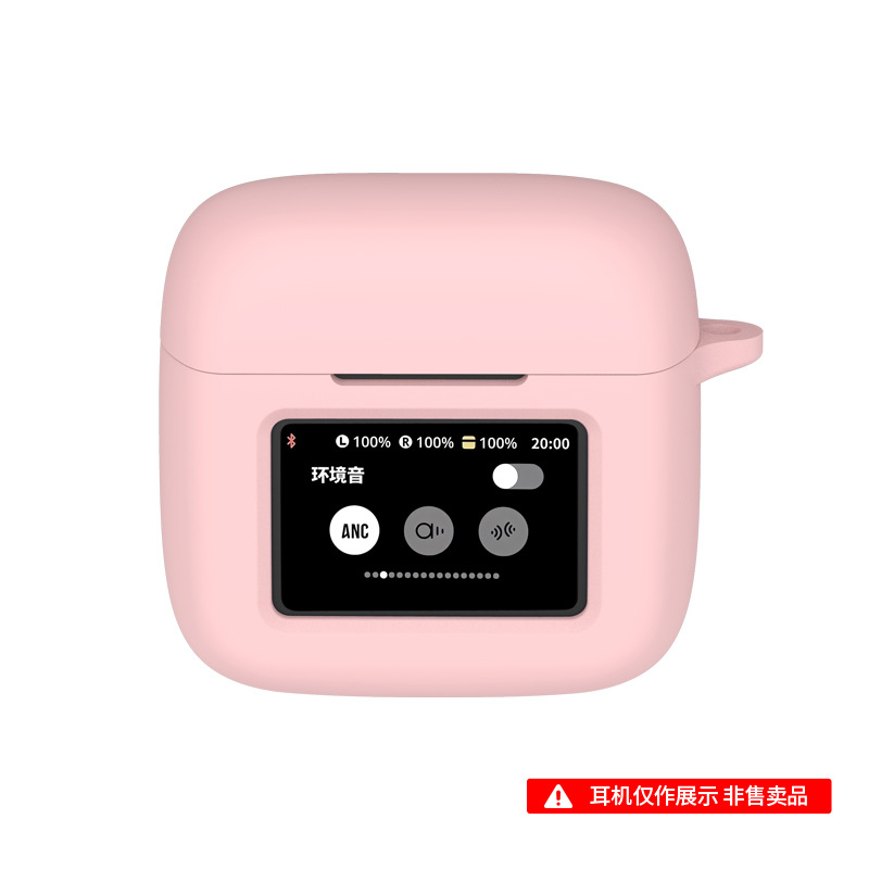 Силиконовый защитный чехол для JBL Tour Pro 3