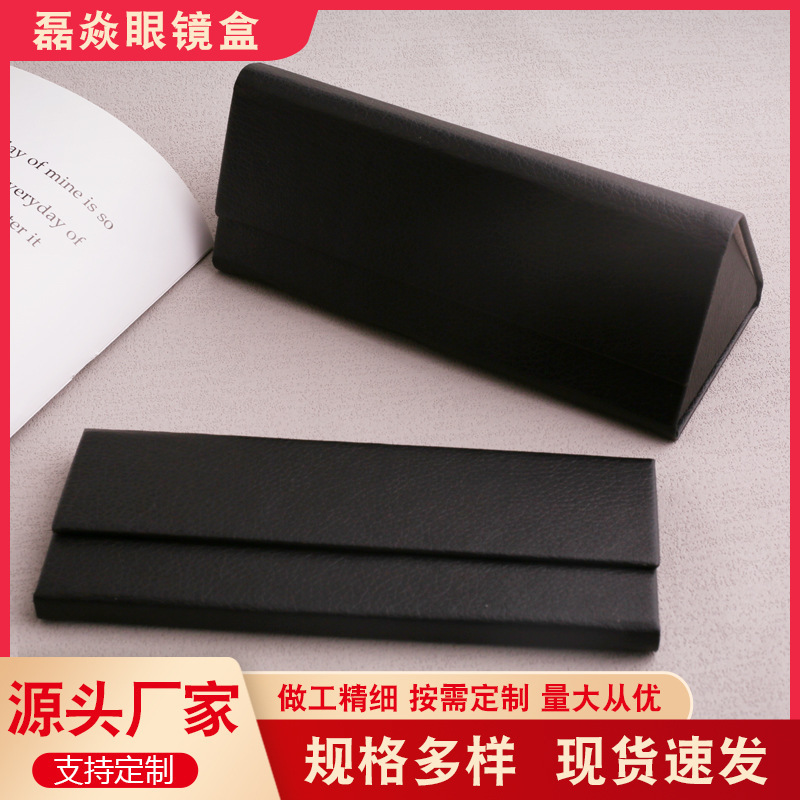 Litchi Pattern Triangle Wallet, High-end Fashionable Leather, Durable, Classy Handmade Foldableing Large Glasses Case for Male and Female Students