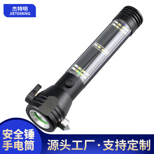 T09�๦����܇��������������Ԯ̫��ܰ�ȫ�N�����h�����Ͳ