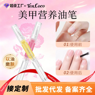ָ���ճ��o��������ָ���͹P�I�B�P�o����6ɫ���������נI�B�͹P