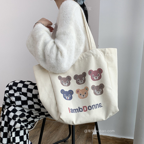 Canvas Bag Large Capacity Women's Shoulder Handheld Tote Bag Student Class Book Loading Cute Canvas Bag Shopping Bag Wholesale