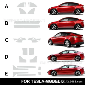 Suitable for Tesla Model 3/Y front door and rear door extended protective film invisible car clothing TPU lamp film suit