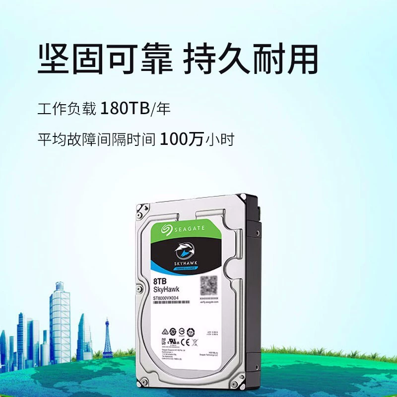 Новый оригинал ST16000VE002 Cool Eagle 16ТБ 7200 SATA CMR мониторинг механический жесткий диск AI