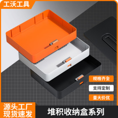 Jiyi スタッキング多機能ツール収納収納車のハードウェア家庭用電気技師プラスチックボックス折りたたみセット