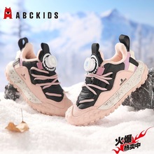 ABCKIDS童鞋男童鞋加绒二棉冬款2024新款冬季保暖防滑儿童运动鞋