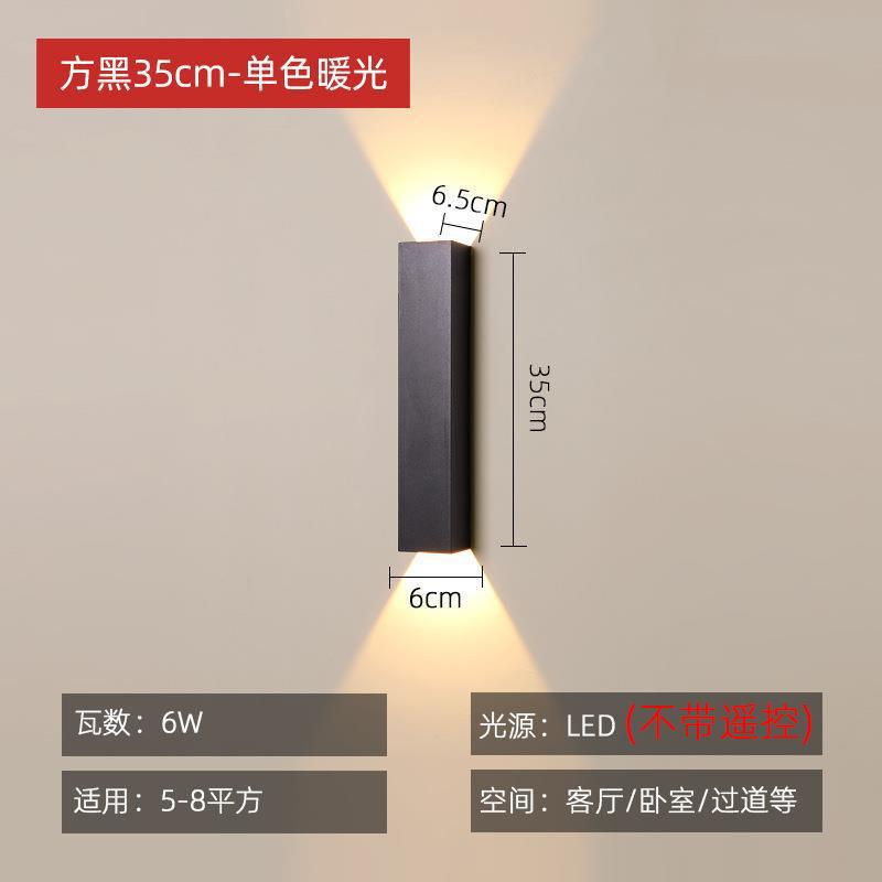 [모] 샌드블랙-35CM-따뜻한 빛 [점장 추천 모델]