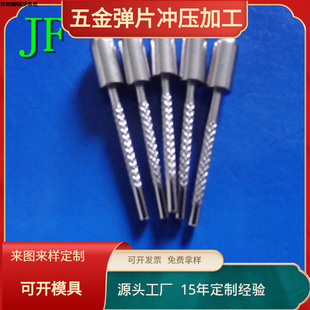 �����Դ���^���WҎ �nҎ ӡ��Ҏ��Ƭ���_4.0*2.0*32 JF-YC016
