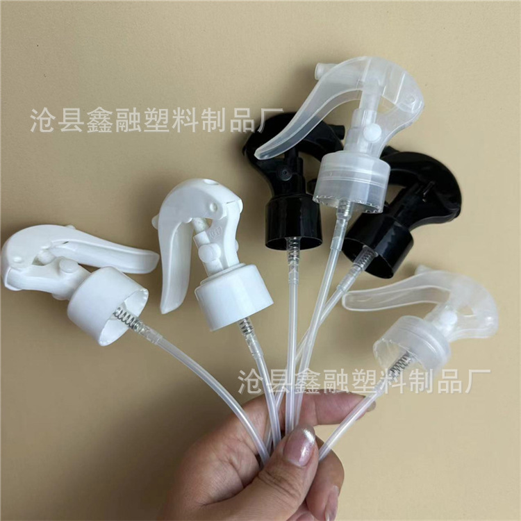 in stock mouse spray head 24mm plastic nozzle 28 mouth mouse spray head nozzle mouse in stock mouse spray head 24mm plastic nozzle 28 mouth mouse spray head nozzle mouse