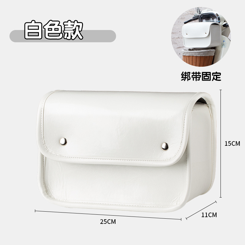 Bolsa de colgar para vehículo eléctrico bolsa impermeable bolsa de colgar delantera bolsa de colgar bolsa de almacenamiento bolsa de colgar trasera bolsa de almacenamiento bolsa de bicicletas bolsa de trasera