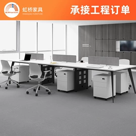 办公椅;办公桌;大班桌