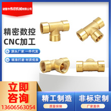 ~׼ӹ ԄӔ܇ǘ˶ ƾcncCӹ