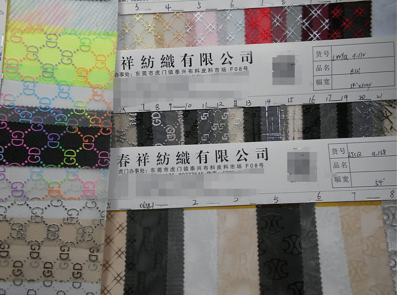 尼龙纱网印花菱形网眼布 锦纶硬平网植绒烫金荧光七彩GD字母面料