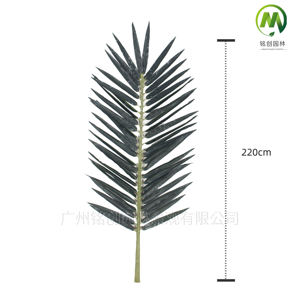 Protector solar para exteriores mejorado, hoja de coco de simulación antiUV, protección UV, resistencia al viento y la nieve, gran hoja de palma de girasol de abanico falso