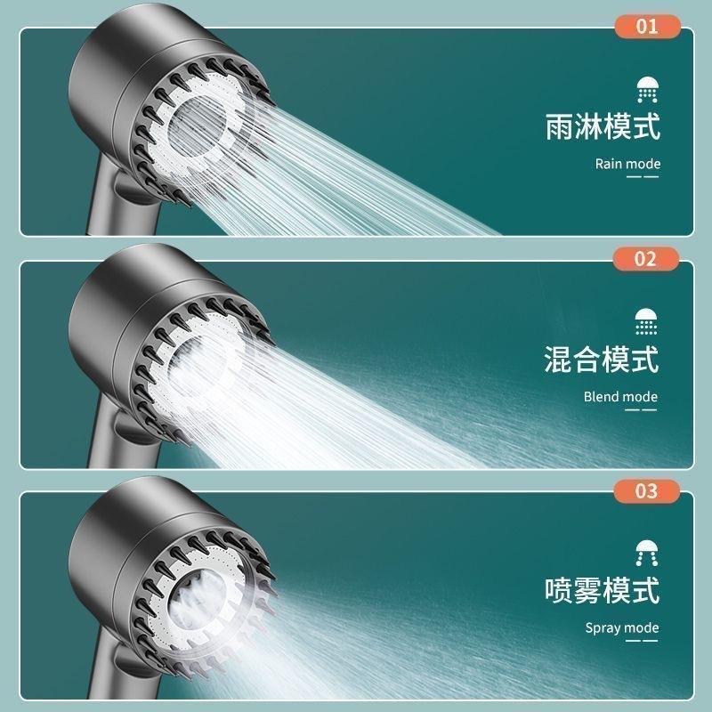 戴喷增压花洒喷头超强浴室洗澡淋浴强劲加压淋雨过滤花晒套装沐浴|undefined