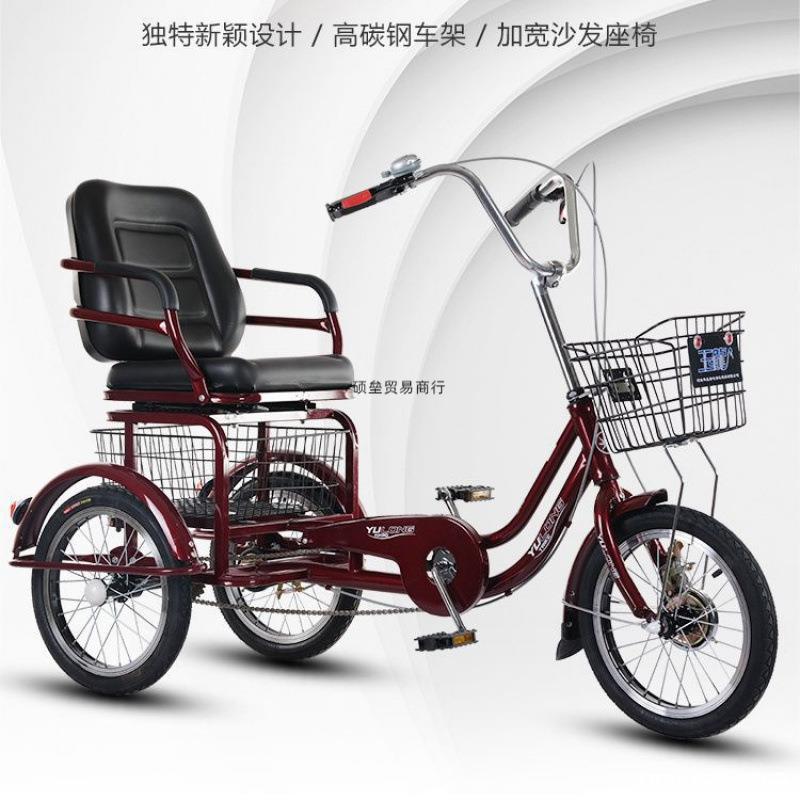 座椅可前后移动三轮车加大座椅成人轻便三轮车老年人代步自行车