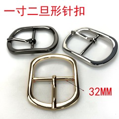1 inch 2 32MM bag Japanese pin buckle bag hardware accessories bag strap adjustment