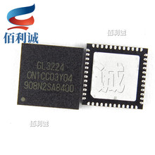 GL3224-ONY04 QFN-48 GENESYS/��Ω USB�x��������оƬIC GL3224