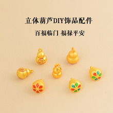 �������J����������w���J����diy�Ʒ�����朴�����������