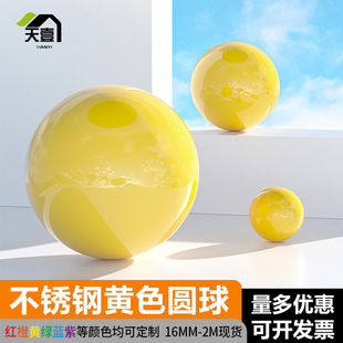 ���P䓈A���Sɫ�bA��Ҿ����w�[���}�Q�����̈��҃�ˇ�g�b���