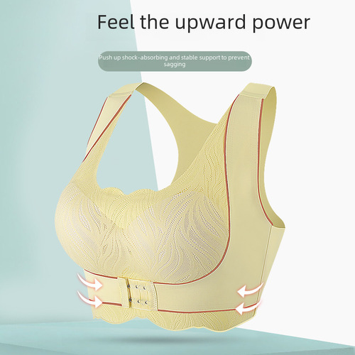 New Seamless Underwear Latex Wire-Free Push-Up Bra for Slimming and Shaping, Back Closure Anti-Sag Bra for Small Bust and Plus Size Women