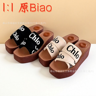 ���Q2026�ļ��¿�ݾ��¸���׷��^һ�ֽ��濗����ĸƽ�וr����Ь