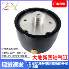 ˮ�������������S������ˮ�����