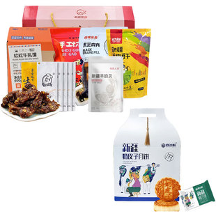 ���½��خa���Y�д�Y������ʳ�Y��2330g+����ֶY360g��