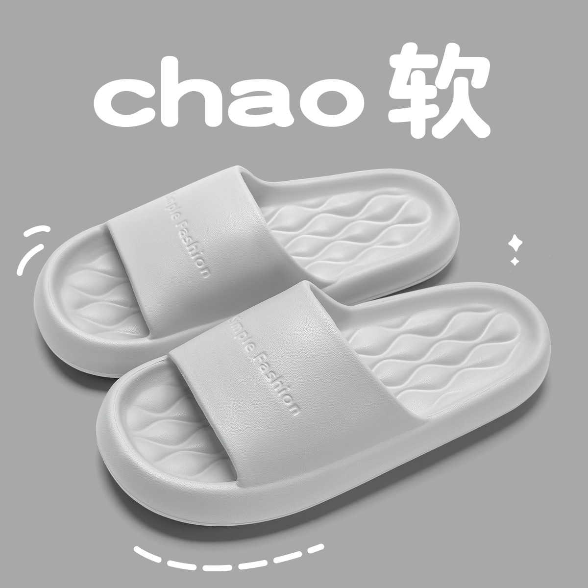 밝은 회색