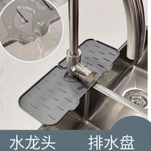 ���ۯBˮ���^�rˮ�|���Rϴ��̨�N��ϴ��̨���ø�ˮ��©ˮ����ˮ�|