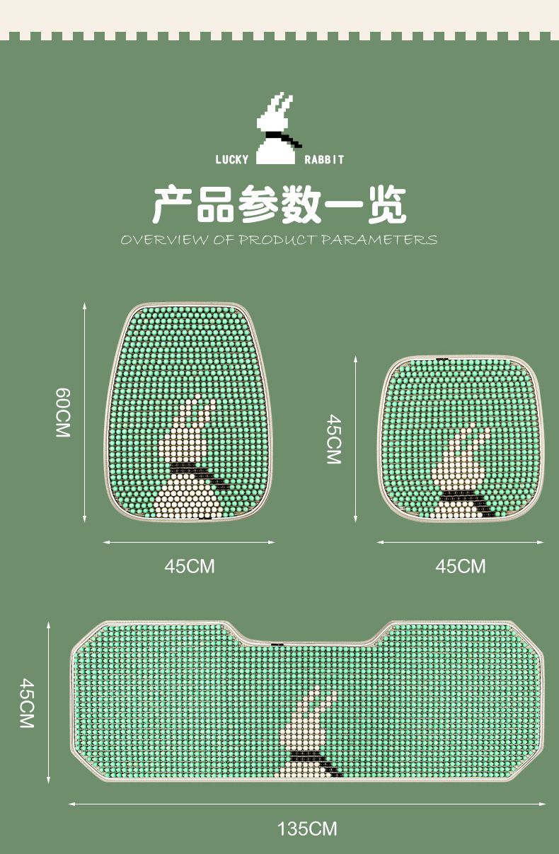 1-详情页_19.jpg