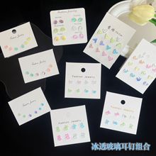 ��͸����������b�M���ļ��Ųʶ��hins���������OӋ�ж��