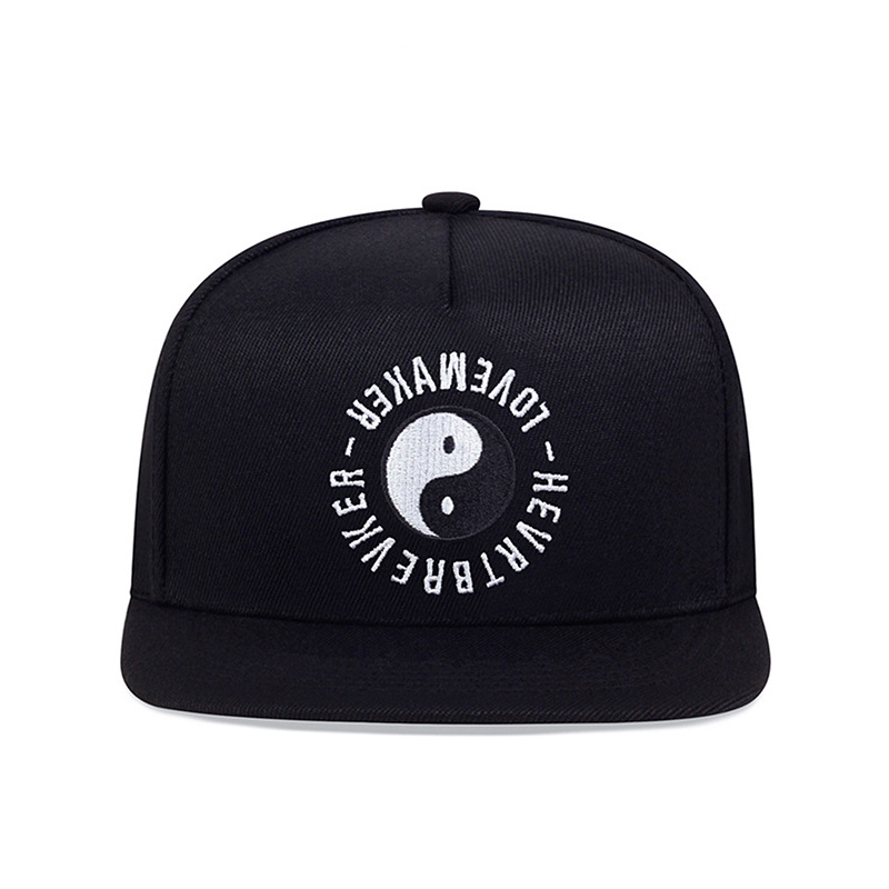 太極圖刺繡嘻哈戶外運動帽子可調節加深平檐個性百搭顯臉小平沿帽