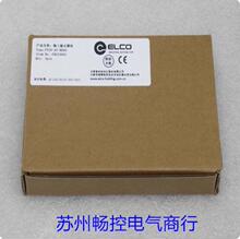 *�F؛�N��*ȫ���˿�ELCOģ�K FX20-AO-BD60 �F؛FX20-A0-BD60