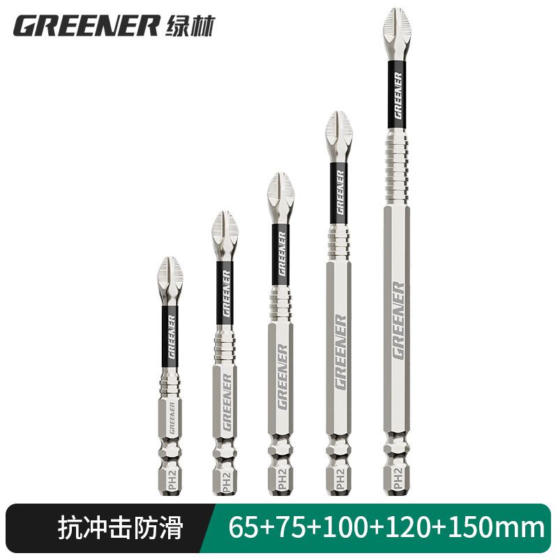 Lvlin impact antideslizante cruzado super duro destornillador eléctrico magnético fuerte taladro eléctrico con chaqueta de aire S2 conjunto de motor de tornillo image 57