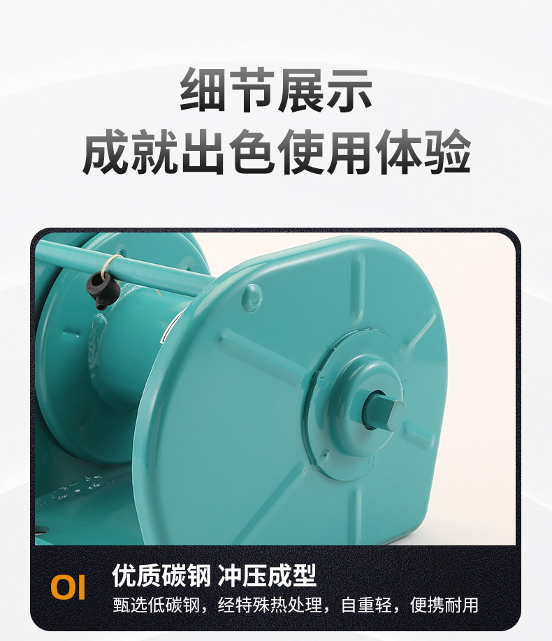 详情页_10.jpg