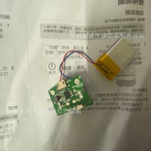 HM9911ԭ�b SOT23-6 �zӡ���a LEDA LED���ʽ����a����оƬ