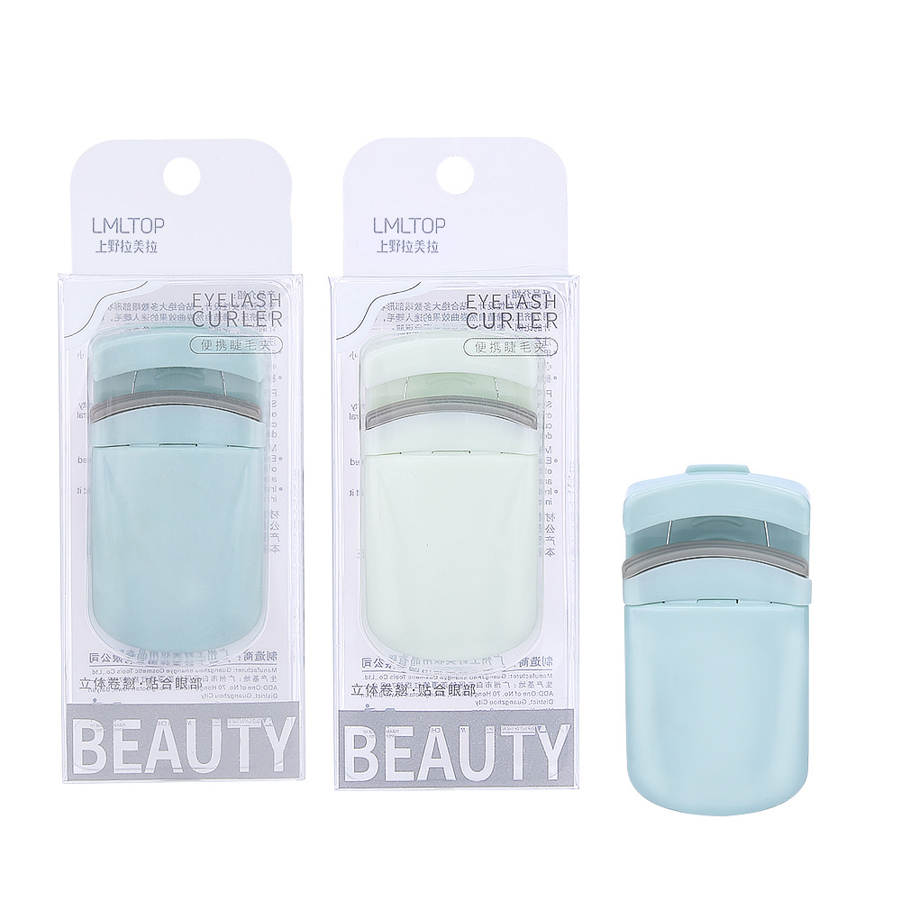 拉美拉 按压式睫毛夹 迷你便携睫毛卷翘定型器 假睫毛辅助器A311