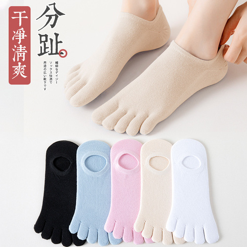 Five-Finger Socks for Women, Summer Thin Cotton Low-Cut Ankle Socks, Spring/ Autumn Mesh Style, Short Women's Socks, Summer Short Tube Five-Toe Socks