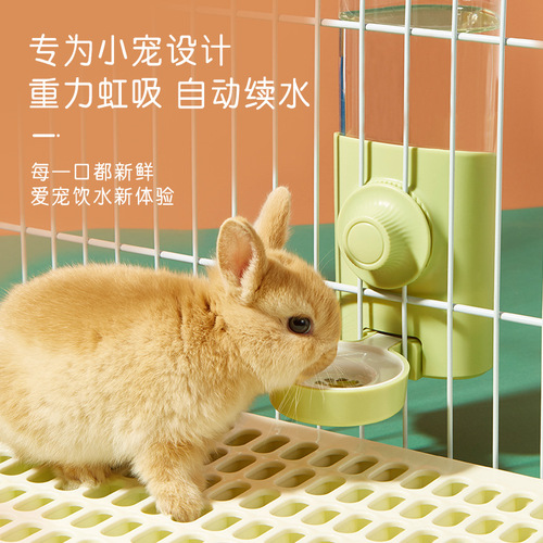 Pet water fountain, small hamster and rabbit kettle, hanging large capacity automatic water feeder, hanging pet kettle