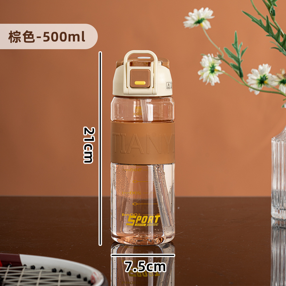 Brown, 500 ml