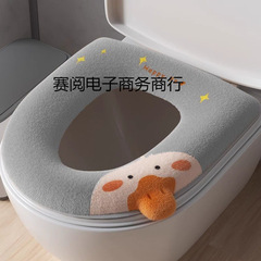 オールシーズン対応のトイレソフトクッション、女の子向けの豪華なトイレリング、かわいい2025新しい防水家庭用