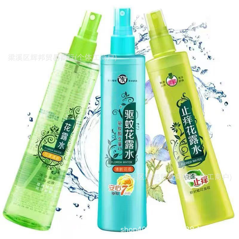 Classic Six·Shen Floral Water 80ml Spray Mosquito Repellent Anti-Itch Cooling Peppermint Classic Mosquito Repellent Liquid Aromatherapy