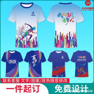 �ٸ�t������͸�⹤����ӡlogo�����R�����܈F�ܲ�t�\���Ļ��V����