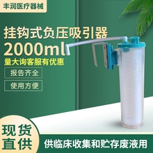 ؓ�������b�� �UҺ�ռ�2000���� ؓ������ƿһ����ؓ�����������]