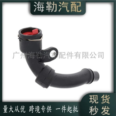 W212, Mercedes-Benz automobile water pipe
