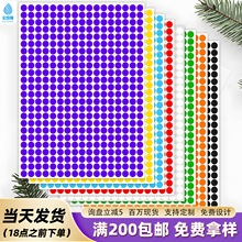 ��ɫ�~�弈A4�֌���ӡ��ɫ�����zӛ̖�˺��A�c�P�c�A���N������N