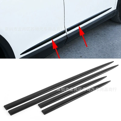 Car Anti-Collision Strip Protection Decorative Bright Strip Body Anti-Scratch Strip Door Edge Anti-Scratch Adhesive Strip Car Door Anti-Collision Strip Sticker