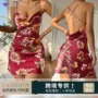 露背简约性感冰丝家居服